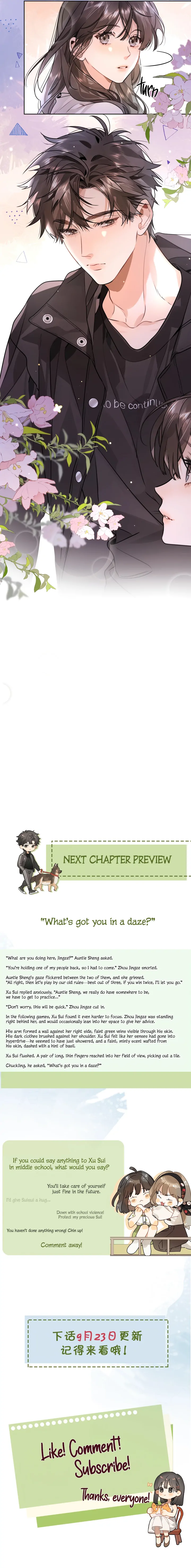 Confession Chapter 21 - Page 5