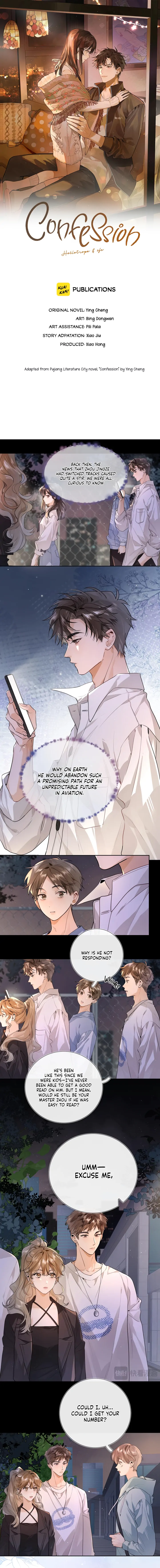 Confession Chapter 24 - Page 0