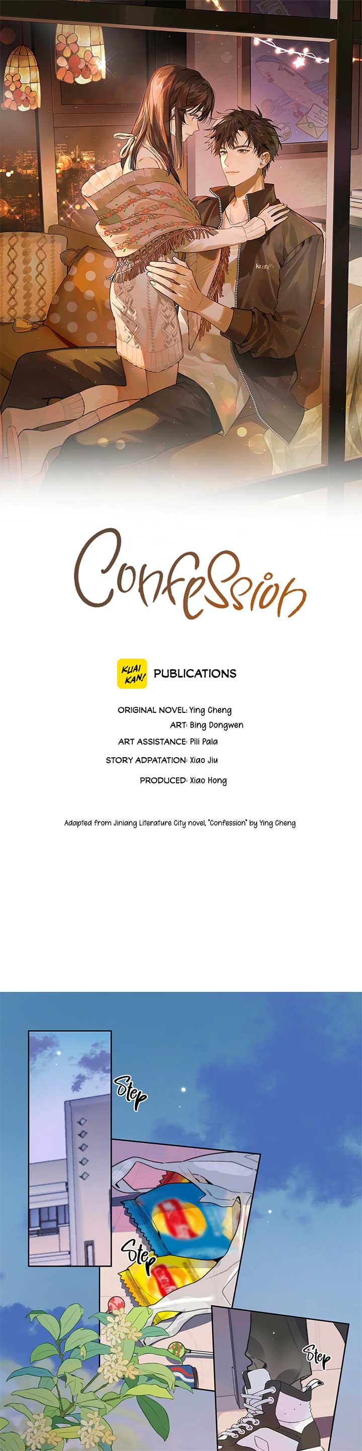 Confession Chapter 27 - Page 1