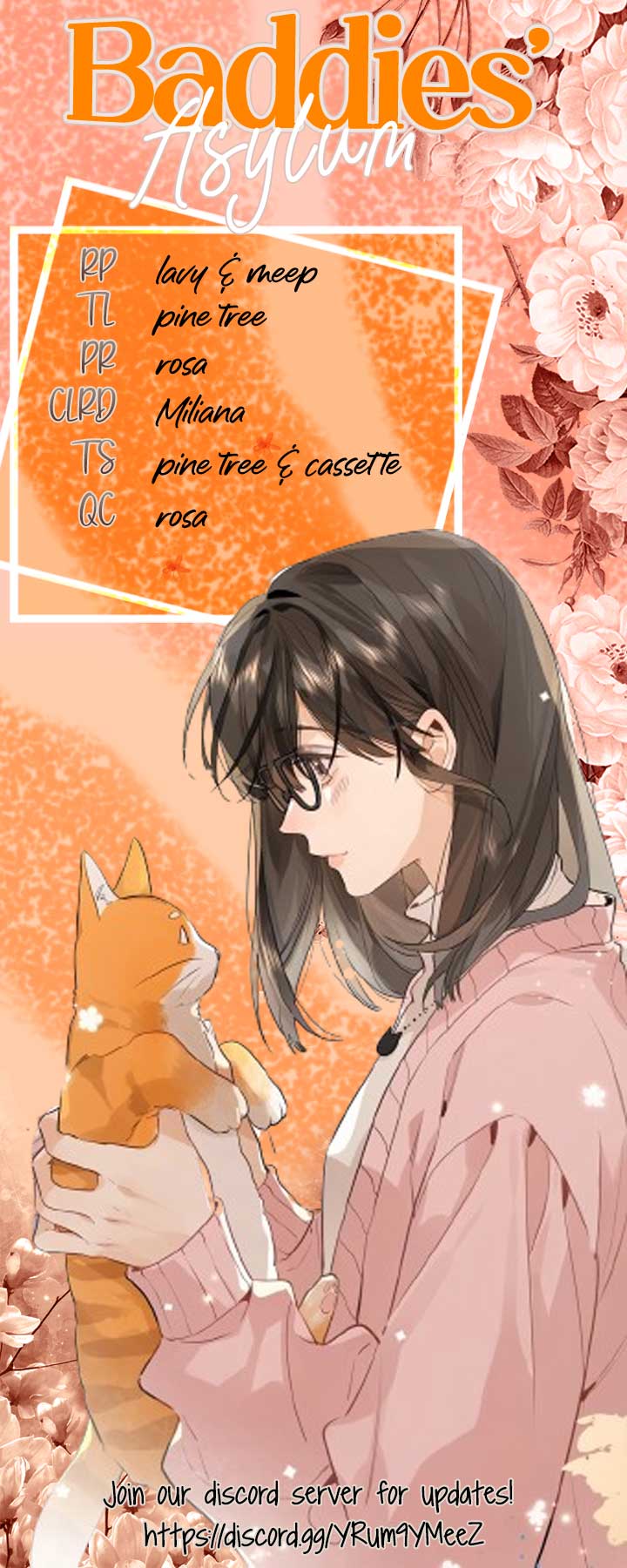 Confession Chapter 27 - Page 16