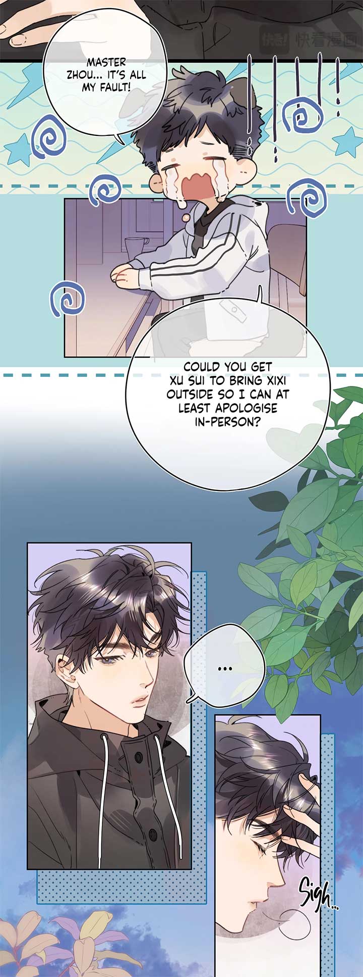 Confession Chapter 27 - Page 3