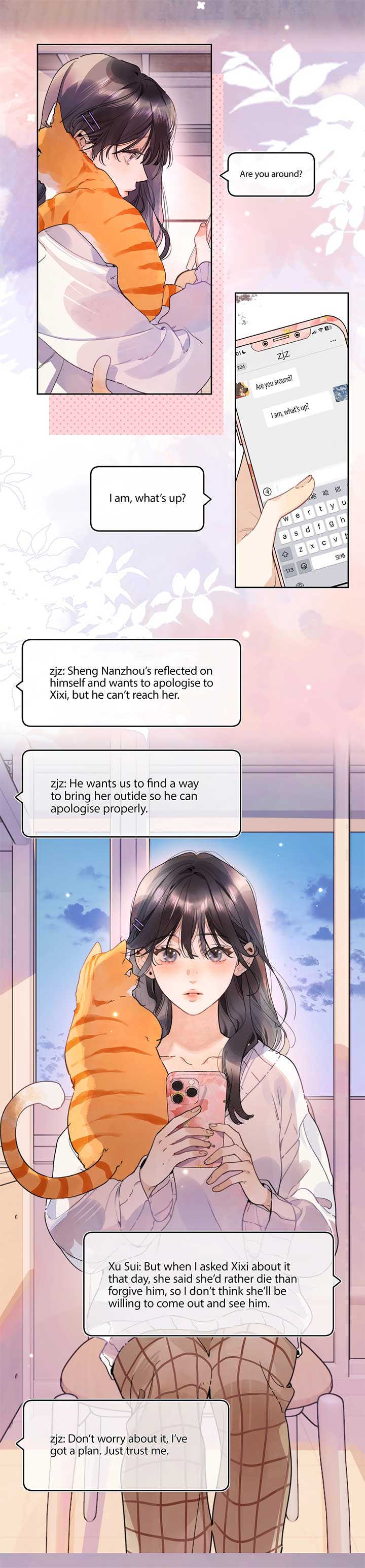 Confession Chapter 27 - Page 5