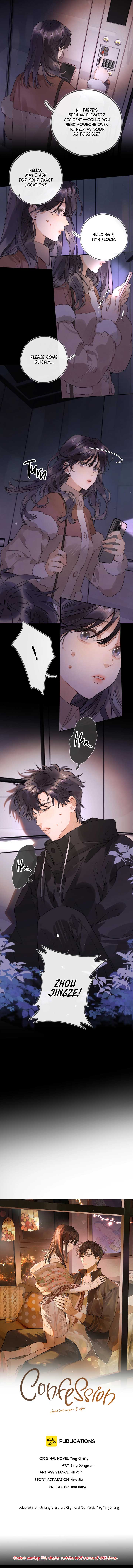 Confession Chapter 28 - Page 1