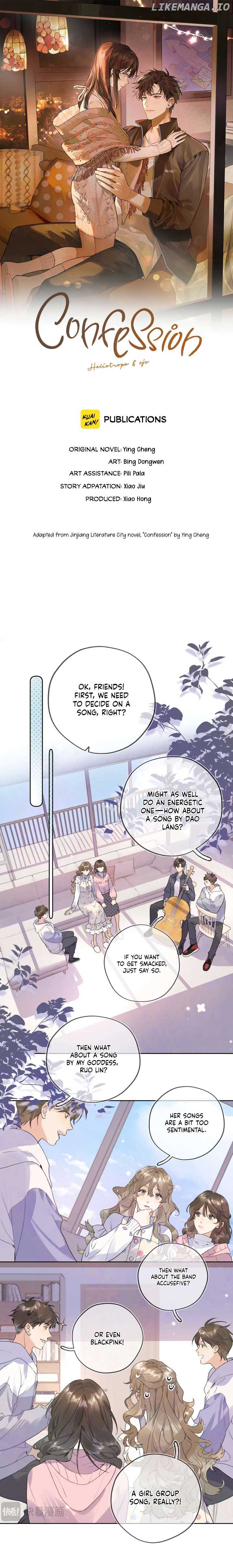 Confession Chapter 30 - Page 1