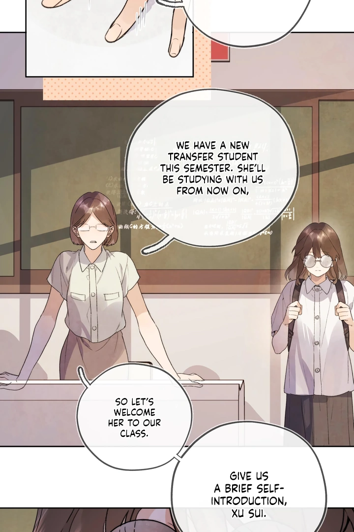 Confession Chapter 31 - Page 15