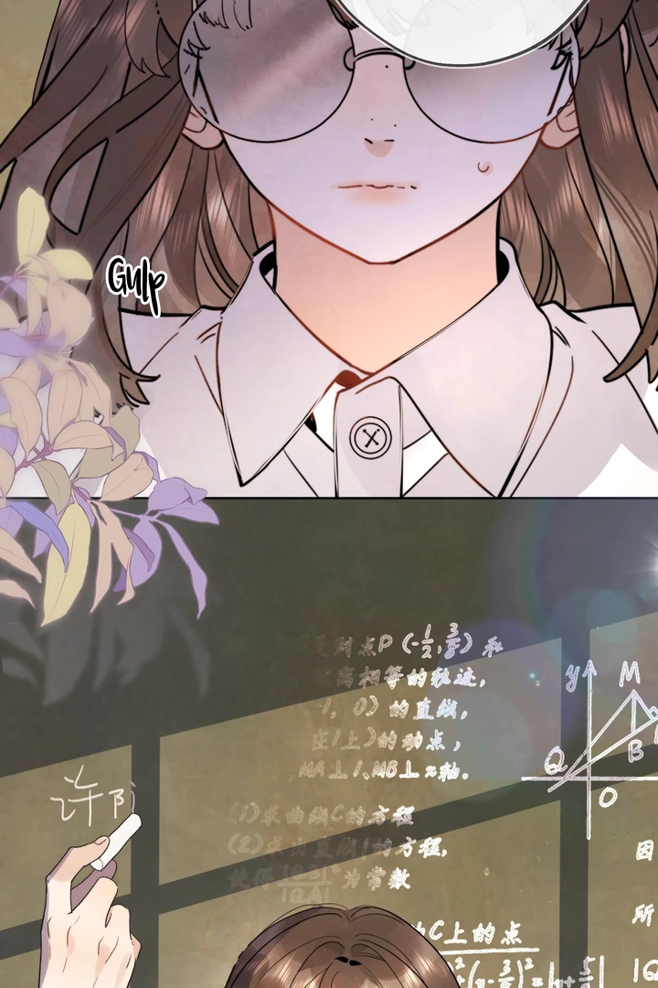 Confession Chapter 31 - Page 16