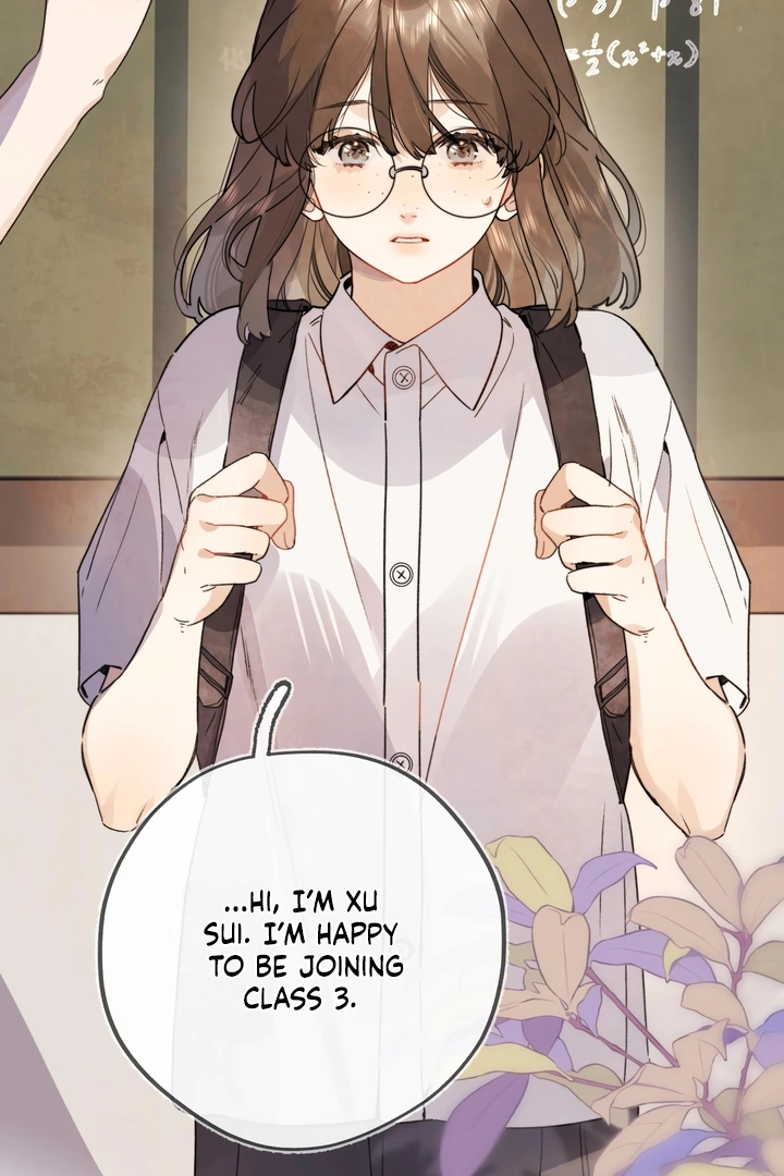 Confession Chapter 31 - Page 17