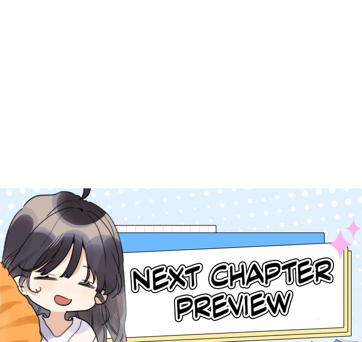 Confession Chapter 31 - Page 47