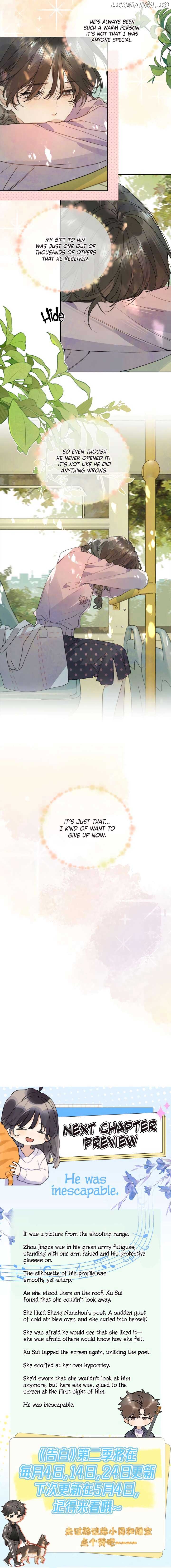 Confession Chapter 32 - Page 5