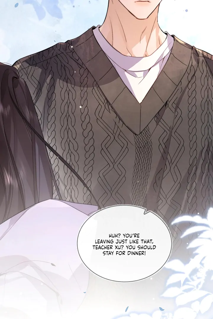 Confession Chapter 35 - Page 22