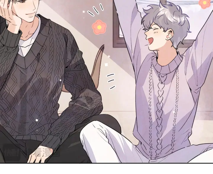 Confession Chapter 35 - Page 30