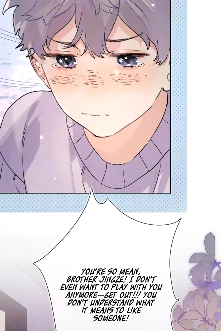Confession Chapter 35 - Page 34