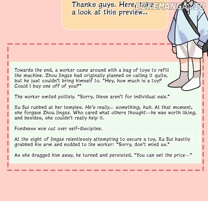 Confession Chapter 36 - Page 30