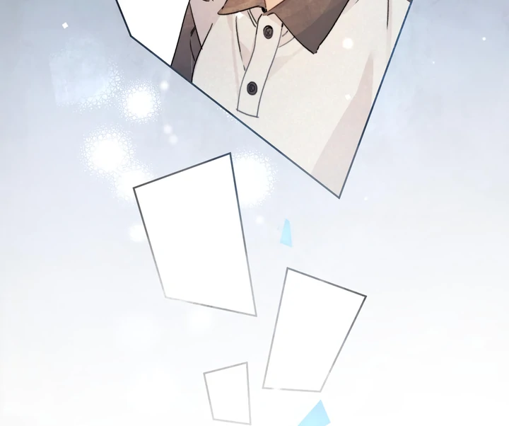 Confession Chapter 38 - Page 24