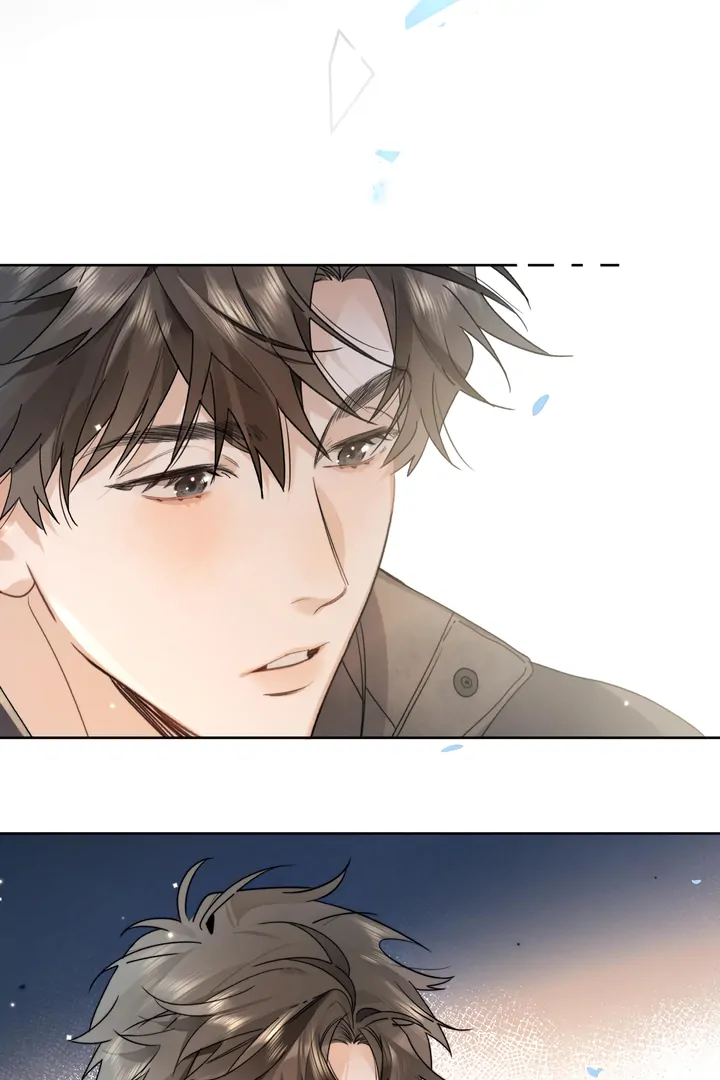 Confession Chapter 38 - Page 25