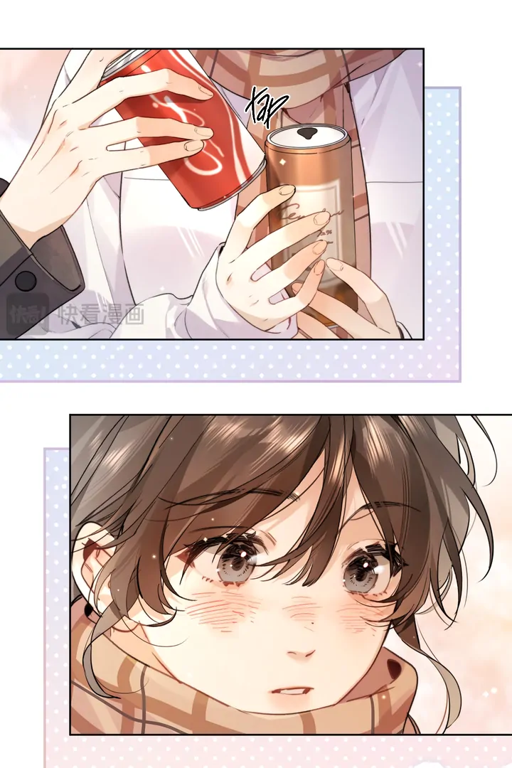 Confession Chapter 38 - Page 29