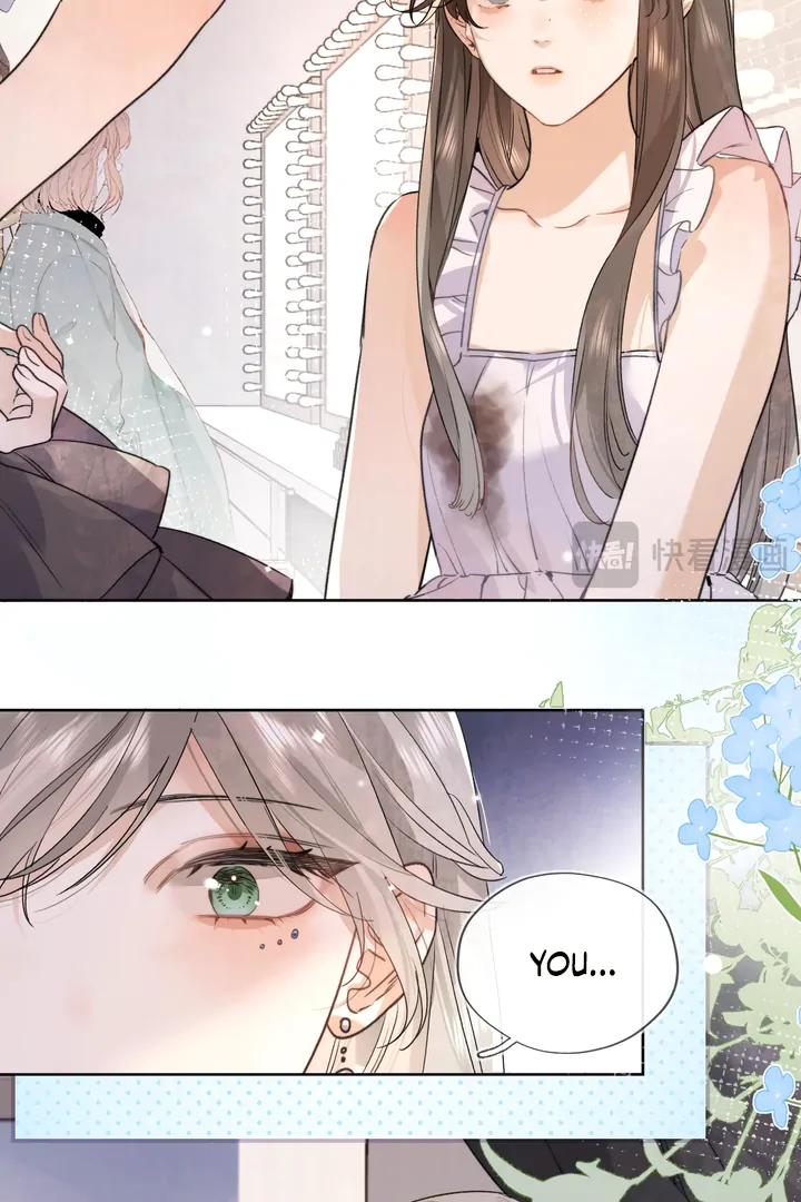 Confession Chapter 39 - Page 14