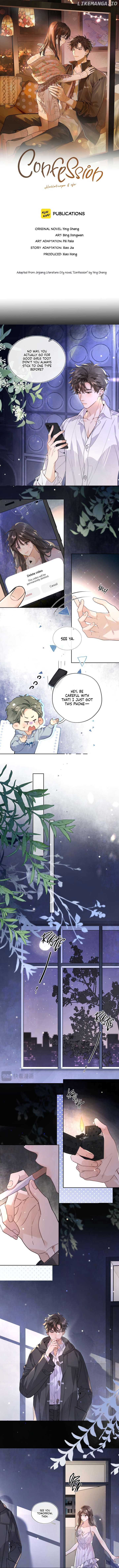 Confession Chapter 41 - Page 0