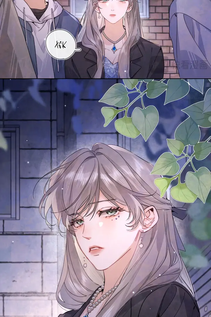 Confession Chapter 42 - Page 11