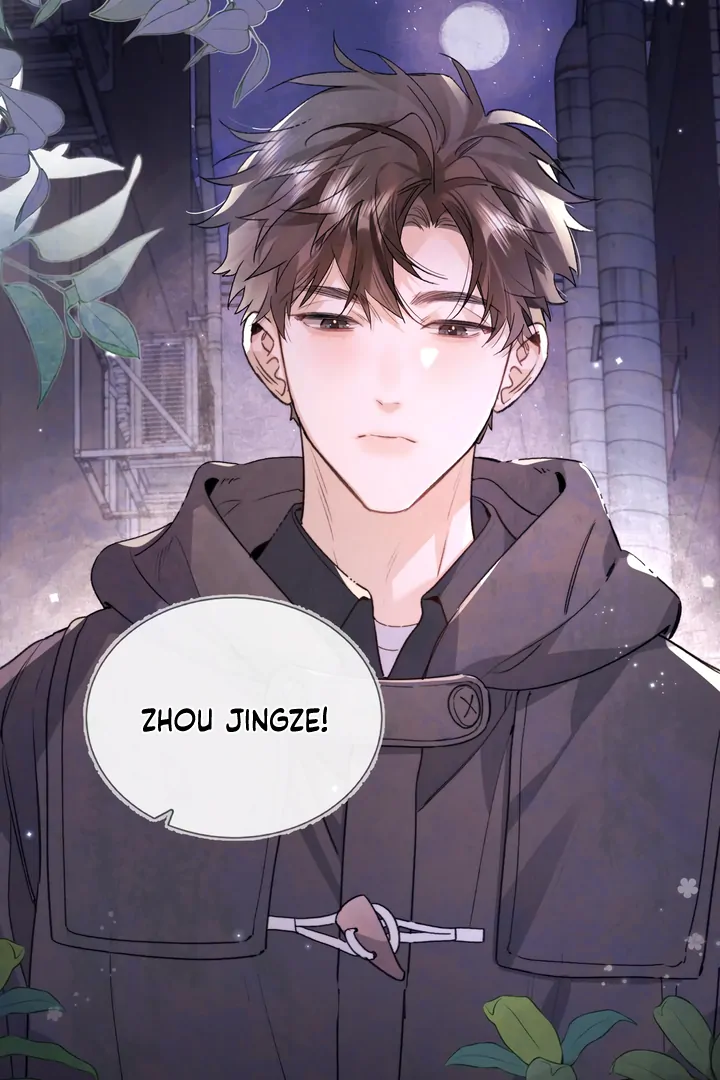 Confession Chapter 42 - Page 15
