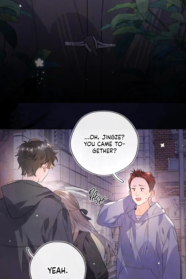 Confession Chapter 42 - Page 16