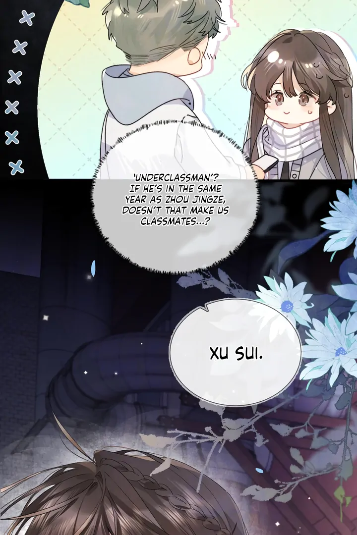 Confession Chapter 43 - Page 12