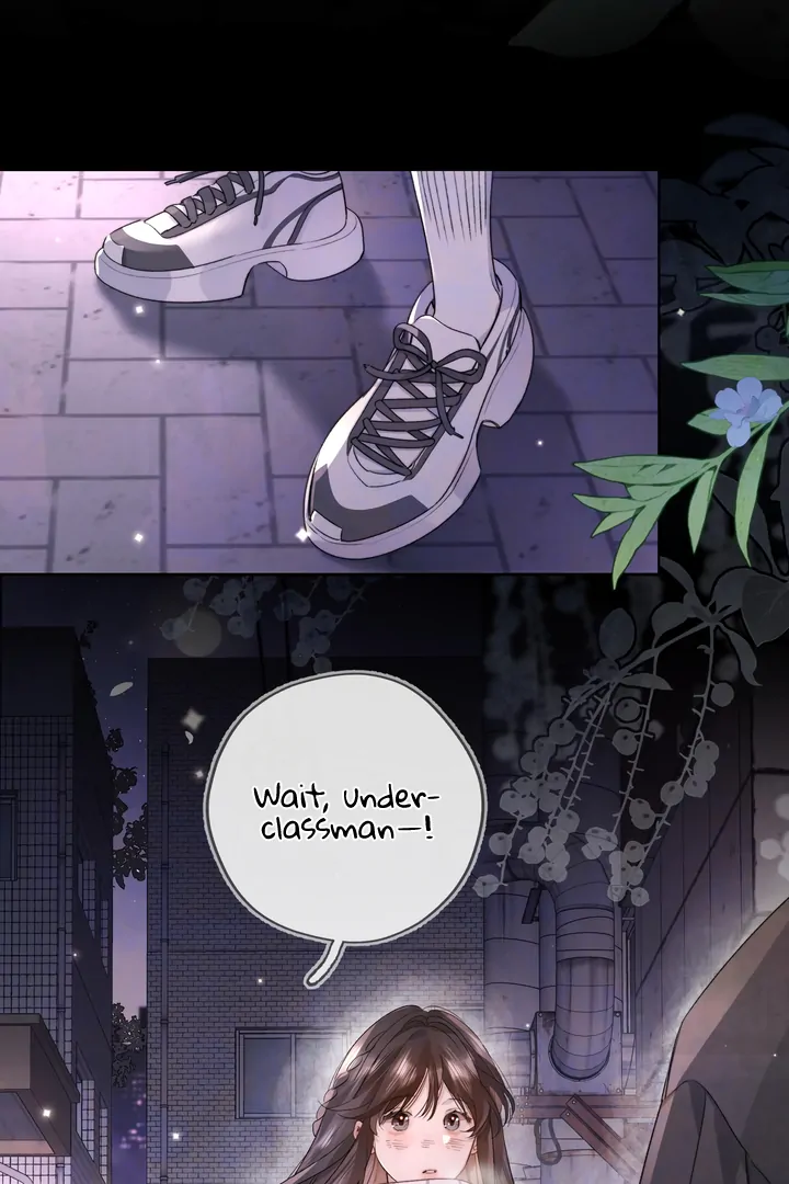 Confession Chapter 43 - Page 16