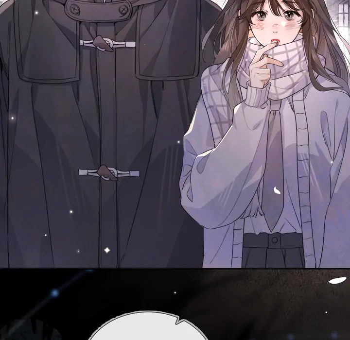 Confession Chapter 43 - Page 27