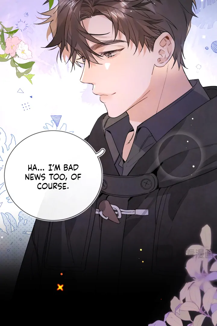 Confession Chapter 43 - Page 31