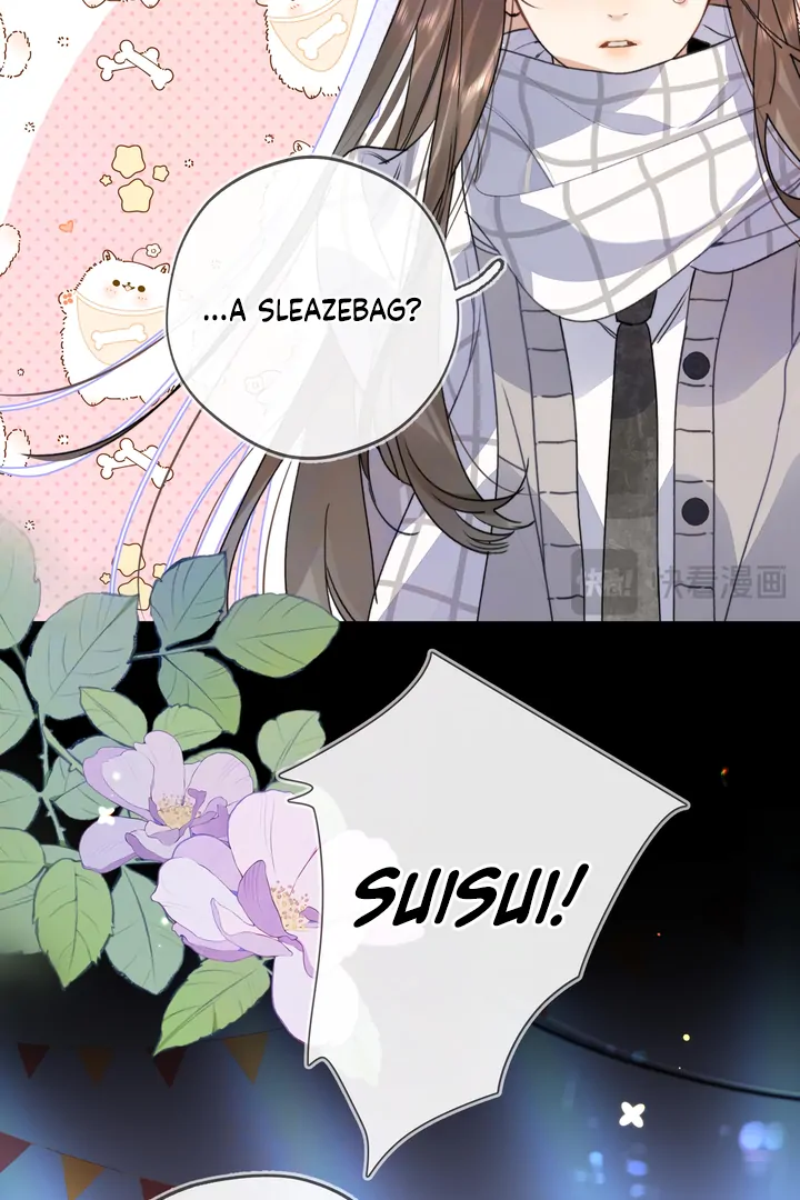 Confession Chapter 44 - Page 3