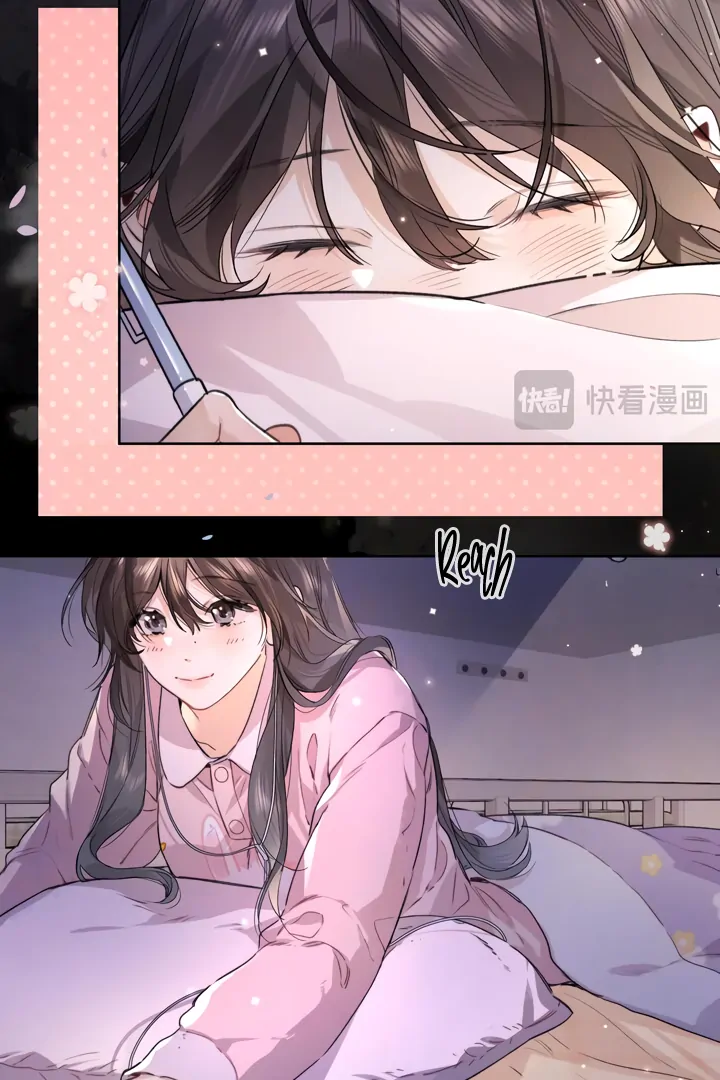 Confession Chapter 45 - Page 33