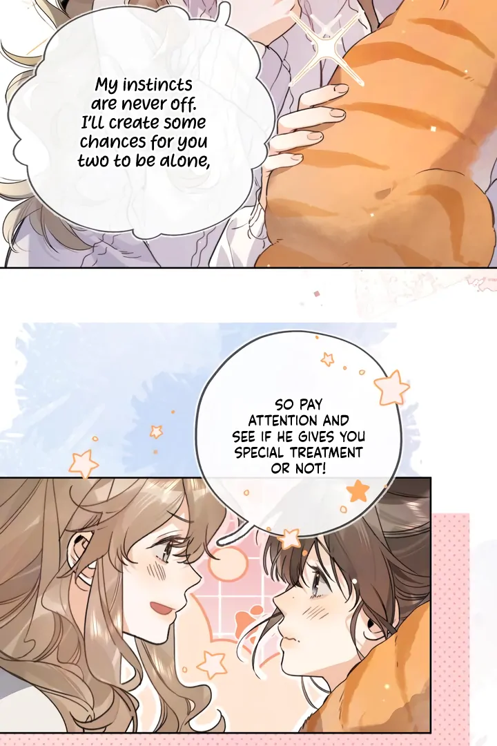 Confession Chapter 46 - Page 15