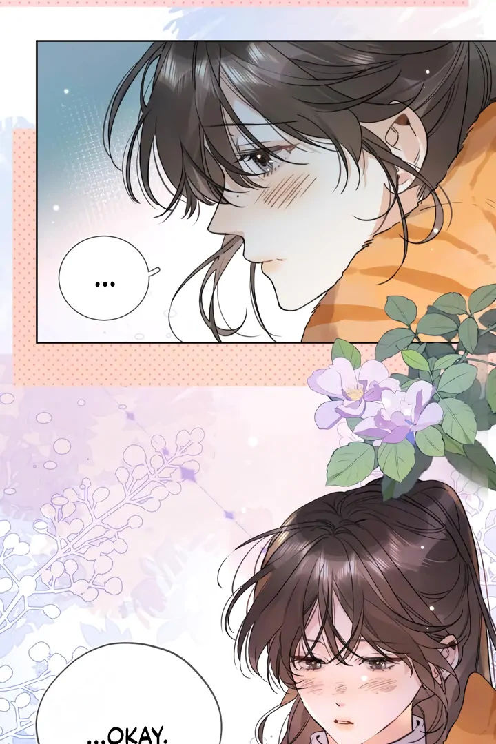 Confession Chapter 46 - Page 16