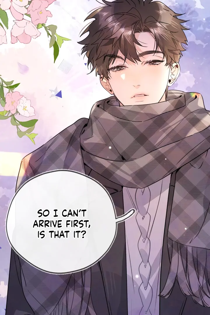Confession Chapter 46 - Page 21