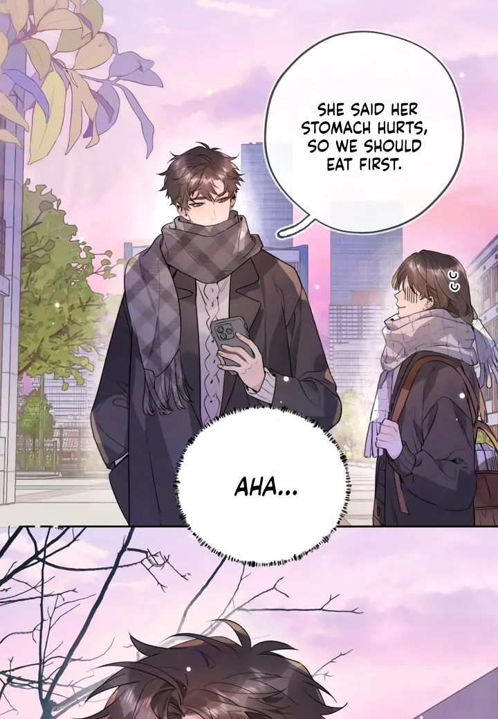 Confession Chapter 46 - Page 24