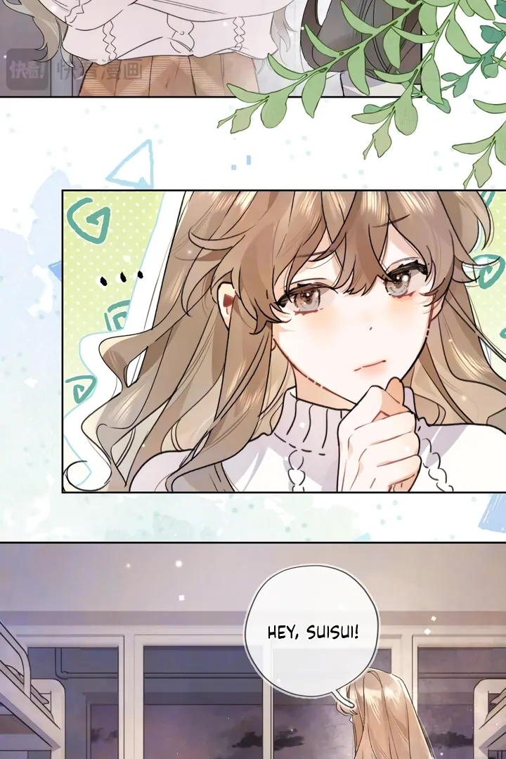 Confession Chapter 47 - Page 12