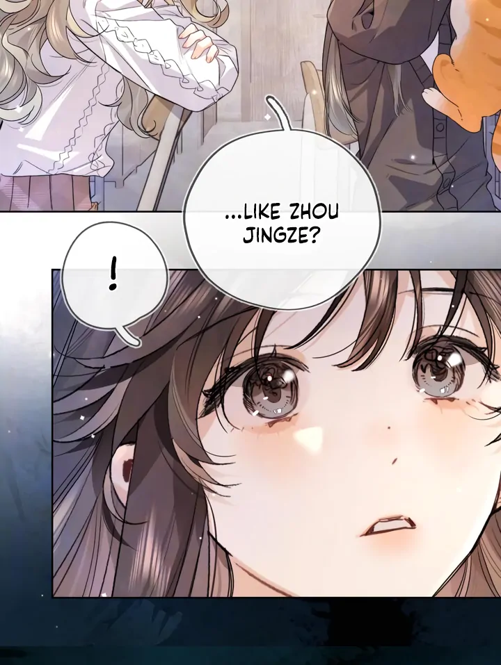 Confession Chapter 47 - Page 14