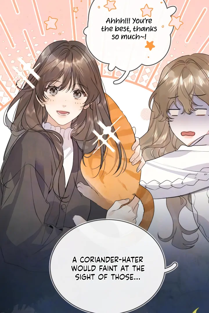 Confession Chapter 47 - Page 22