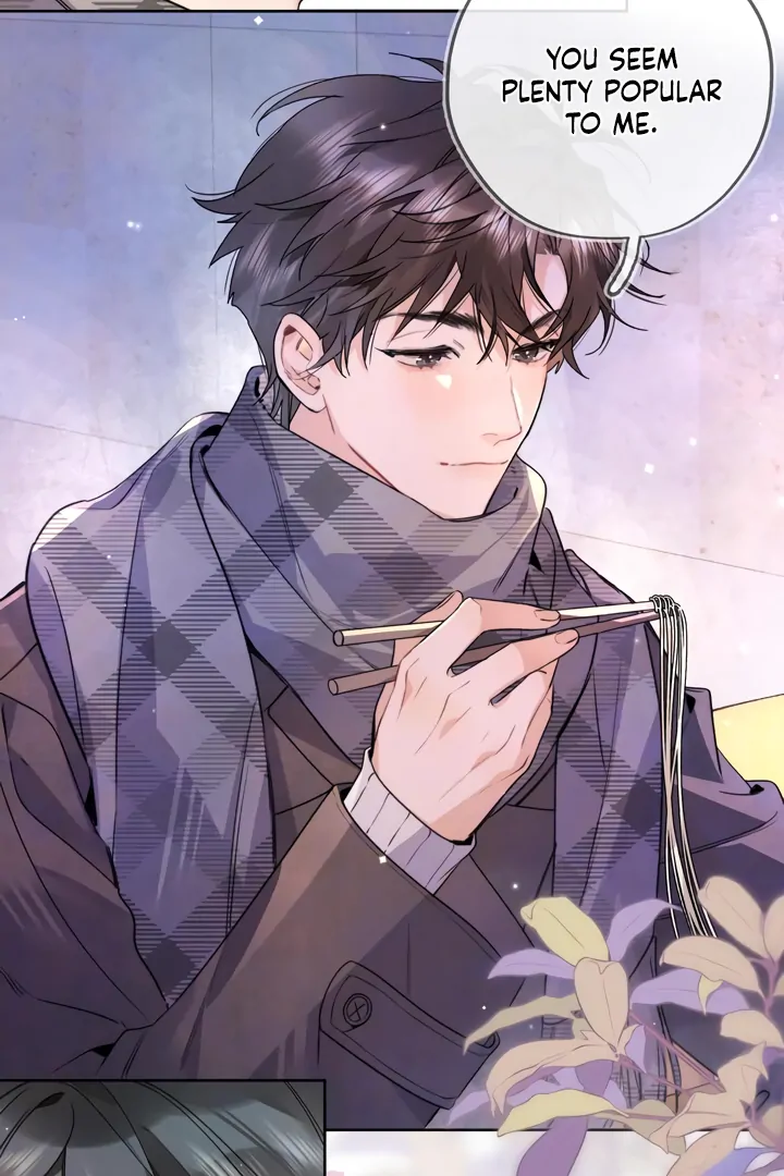 Confession Chapter 47 - Page 4
