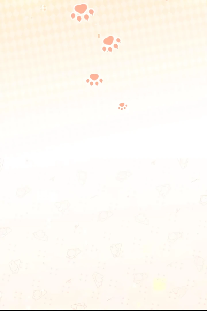 Confession Chapter 48.1 - Page 3