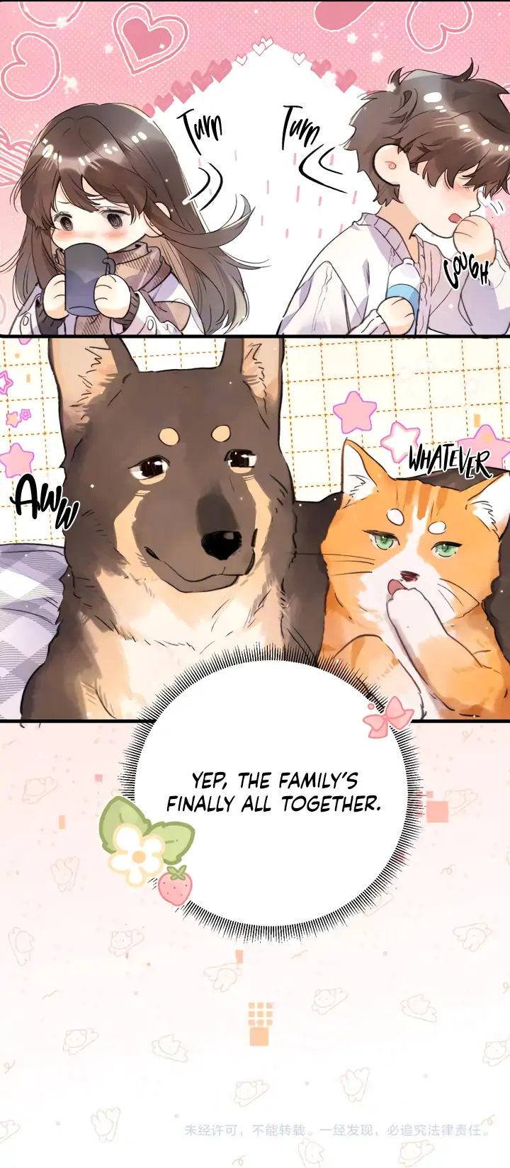 Confession Chapter 48.1 - Page 8