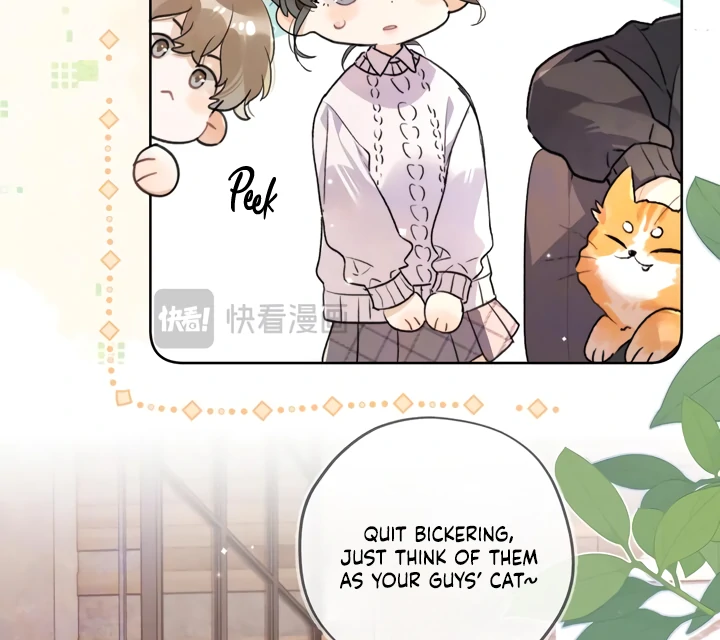 Confession Chapter 48 - Page 7