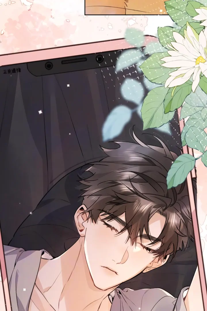 Confession Chapter 51 - Page 10