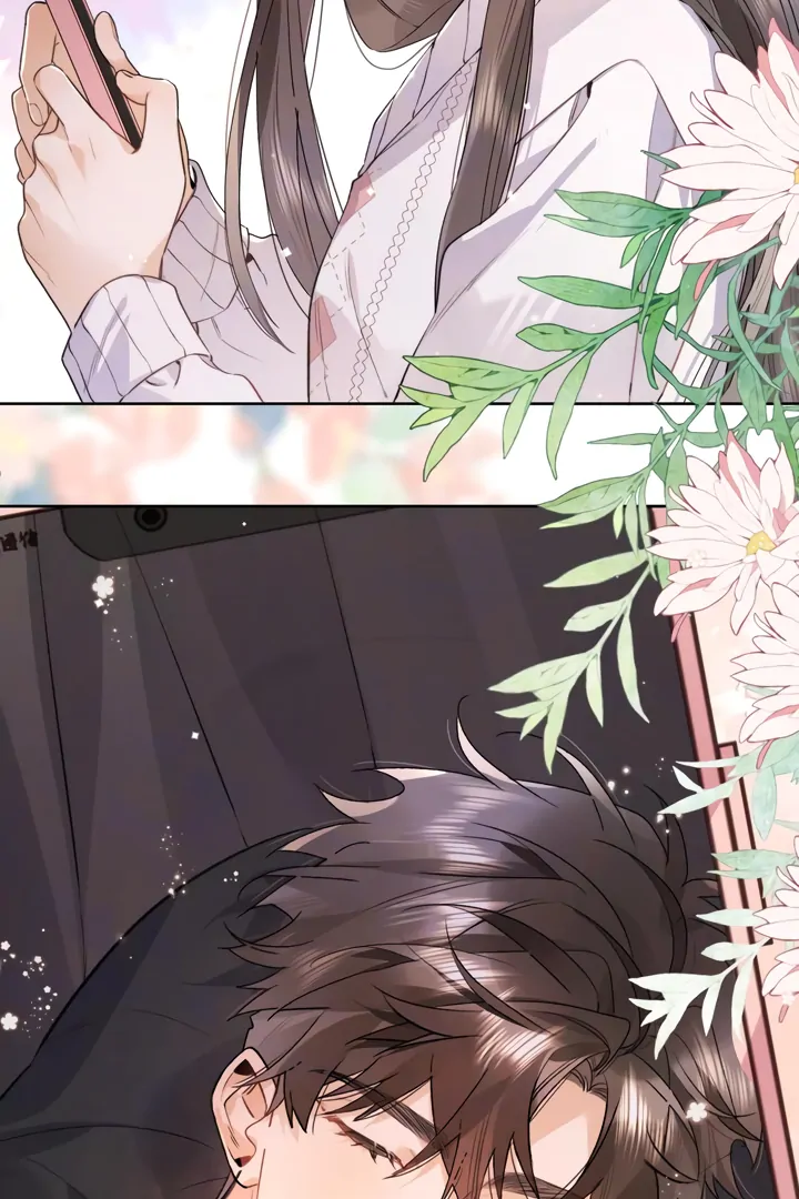 Confession Chapter 51 - Page 12