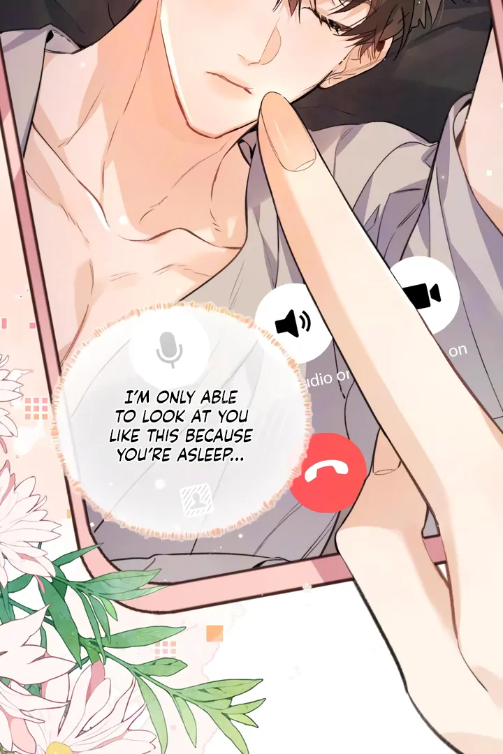 Confession Chapter 51 - Page 13