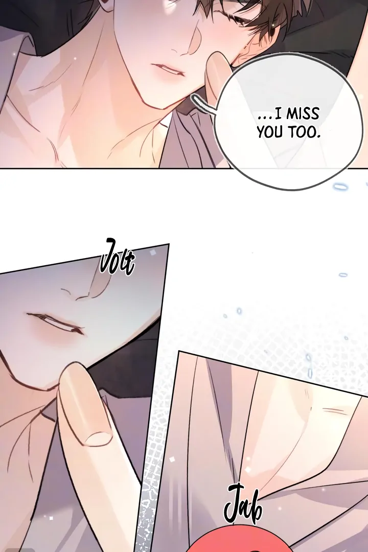 Confession Chapter 51 - Page 15