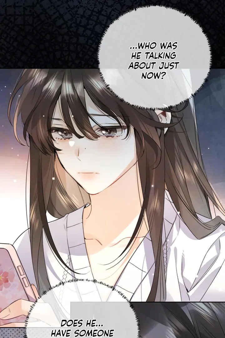 Confession Chapter 51 - Page 18