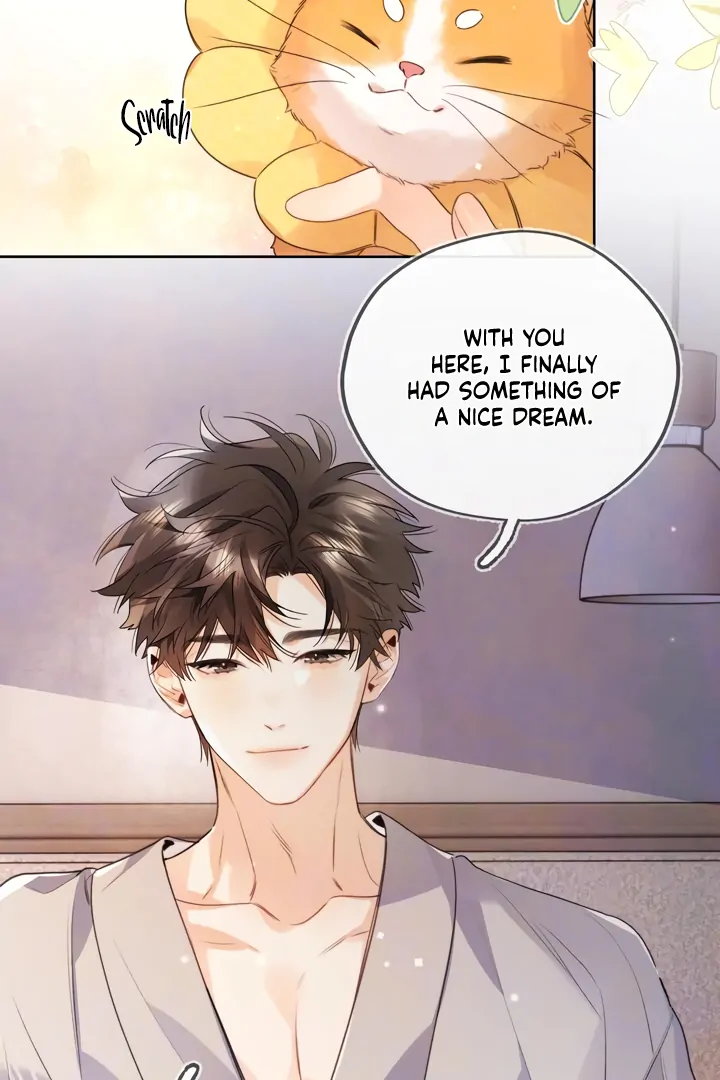 Confession Chapter 51 - Page 28