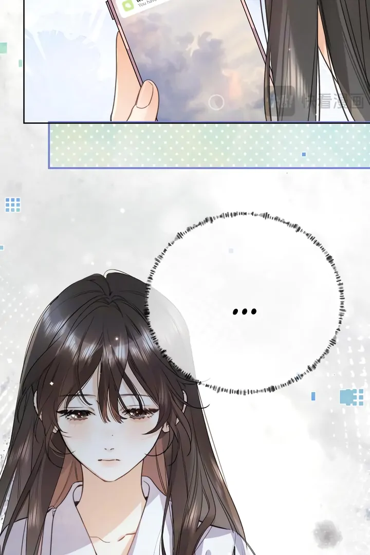 Confession Chapter 51 - Page 38