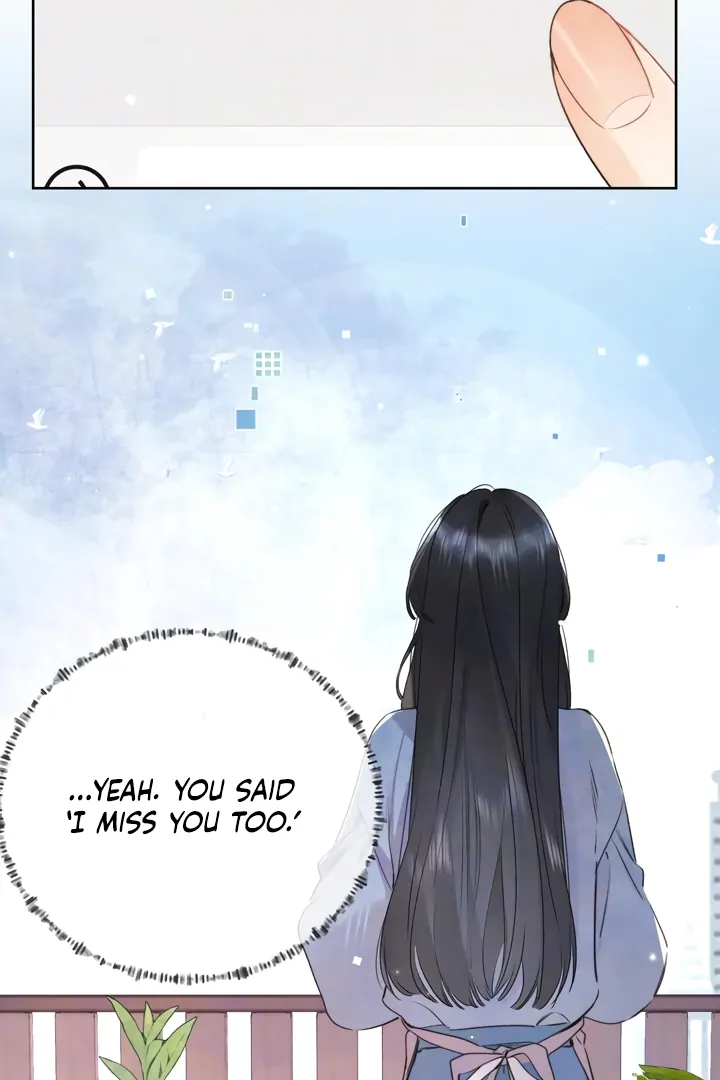 Confession Chapter 51 - Page 40